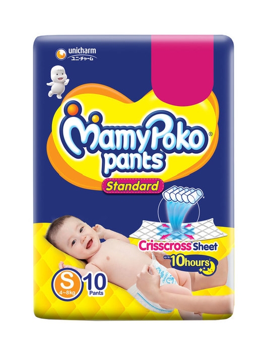 MAMY POKO PANTS STANDARD SMALL 10 U