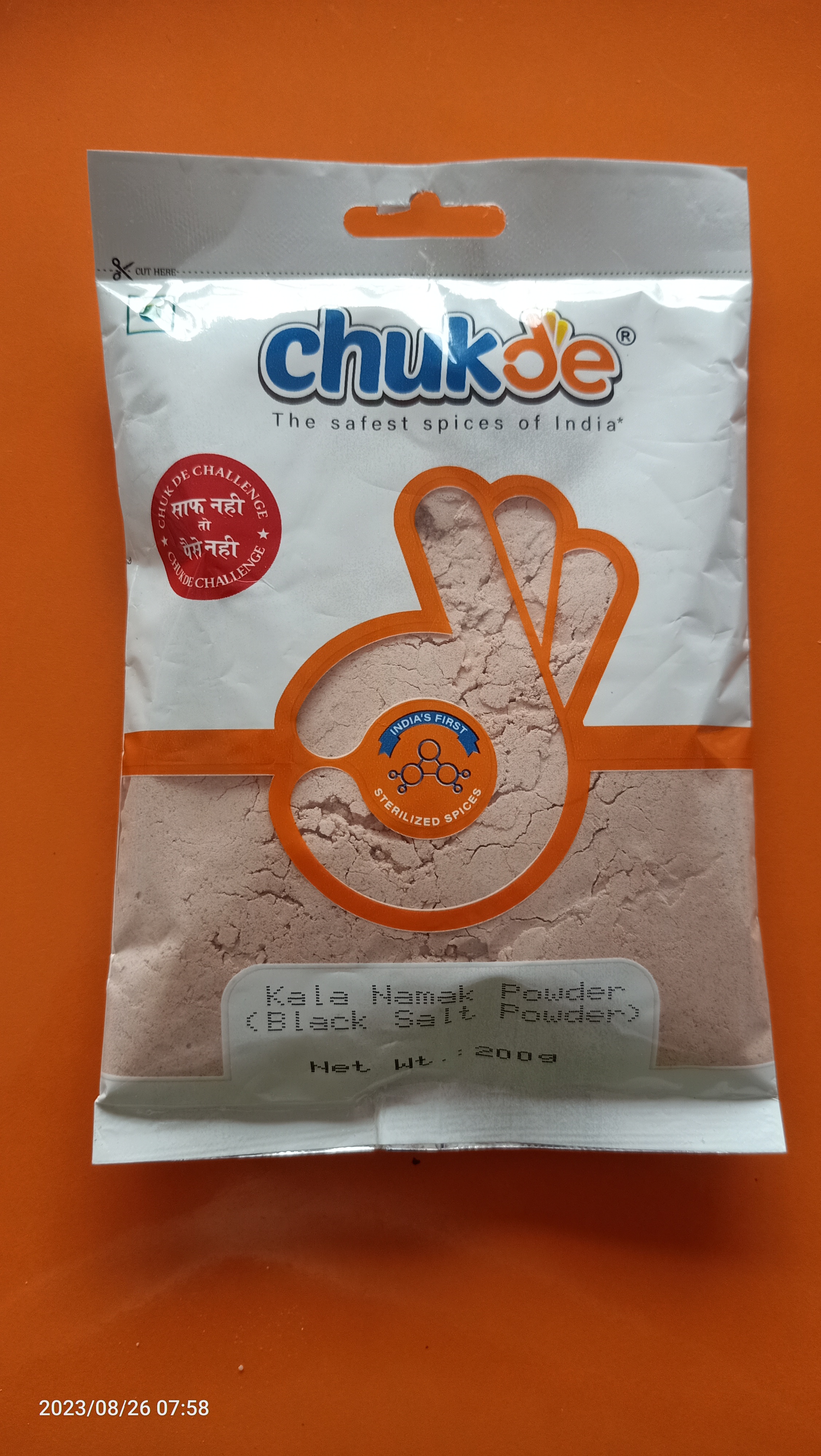 Chukde Black salt 200gm