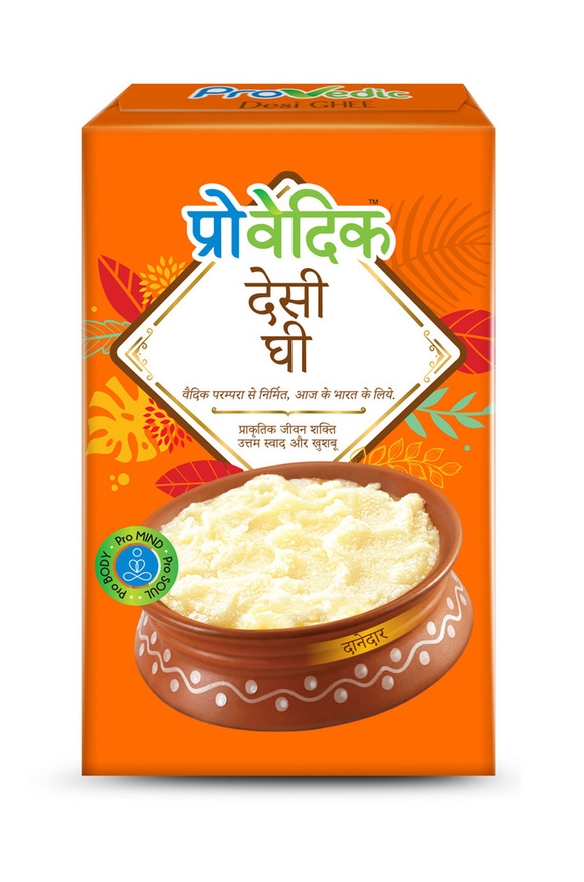 Provedic pure desi ghee 1L