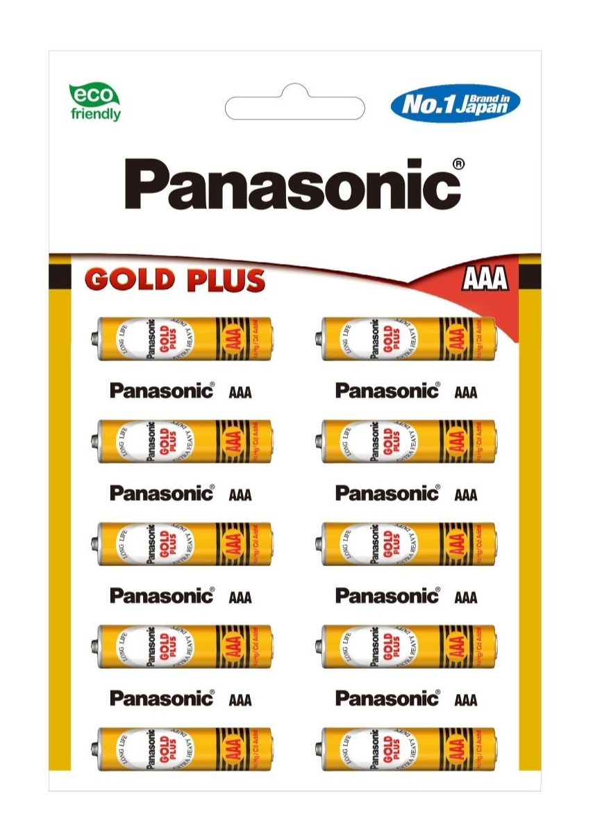 Panasonic gold AAA cell 10U